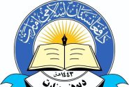 وزارت معارف: زمین‌لرزه اخیر هزاران دانش‌آموز و مرکز آموزشی را در شرق افغانستان متأثر کرده است