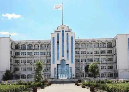 توشیح و نشر ۲۲ سند تقنینی توسط وزارت عدلیه امارت اسلامی افغانستان