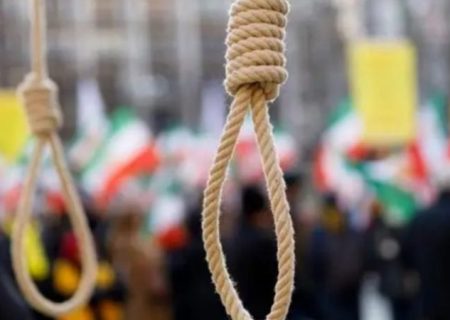 اعدام یک زوج تبعه افغانستان در زندان قزوین ایران