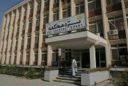 تعیینات جدید در ستره‌ محکمه و وزارت معارف بر اساس حکم مقام عالی