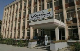 تعیینات جدید در ستره‌ محکمه و وزارت معارف بر اساس حکم مقام عالی