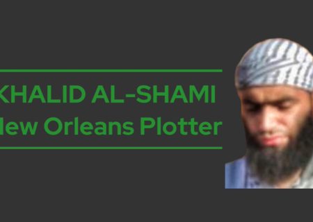 افشای نقش خالد الشامی در حمله تروریستی نیواورلئان در آمریکا