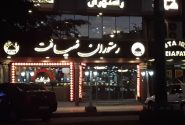 شکایت باشندگان اطراف رستورانت «ضیافت» به دلیل آلودگی صوتی