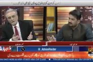 نصرت جاوید: طرح مجدد پایگاه بگرام توسط ترامپ، اقدامی برای انتقام‌ گیری سیاسی است