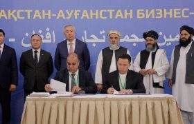 تفاهم نامه های تجاری به ارزش بیش از ۳۶۰ میلیون دالر میان افغانستان و قزاقستان امضا شد