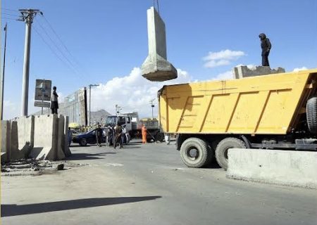 جمع‌ آوری موانع کانکریتی در سراسر افغانستان