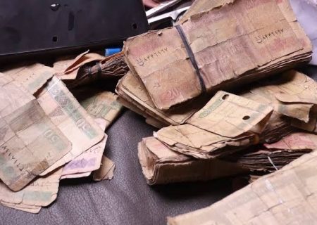 تأکید بر گسترش پول الکترونیک در افغانستان
