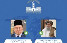 تماس تلفنی میان نخست وزیر مالیزیا و رئیسالوزرای افغانستان؛ تأکید بر حل دیپلماتیک تنشها با پاکستان