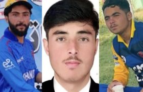 سه بازیکن کریکت افغان در حمله هوایی پاکستان شهید شدند