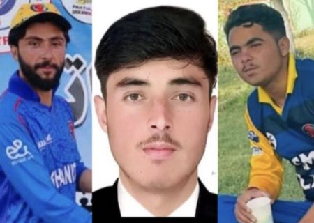 سه بازیکن کریکت افغان در حمله هوایی پاکستان شهید شدند