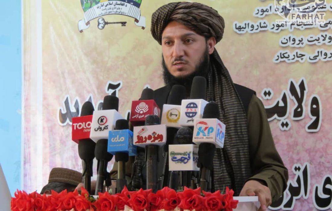 گفتمان شهری،مسولان محلی پروان دستاورد های خود را با مردم در میان گذاشتند