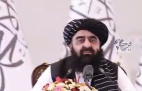 واکنش تند وزیر خارجه امارت اسلامی به ادعاهای پاکستان درباره امنیت مرزی