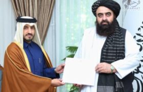 ارائه اعتبارنامه سفیر جدید قطر به وزیر خارجه افغانستان؛ تأکید بر گسترش روابط دوجانبه