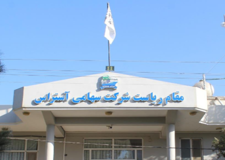 افزایش چشم‌ گیر ترانزیت از طریق بندرهای شمالی؛ شرکت امارتی «استراس» از رشد قابل توجه خبر داد