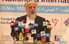 گشایش چهارمین نمایشگاه ملی و بین‌المللی امام ابوحنیفه (رح) در کابل