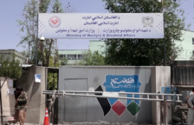 توزیع ۹ میلیارد افغانی به خانواده ‌های شهدا و افراد معلول؛ درخواست برای برنامه‌ های پایدار حمایتی