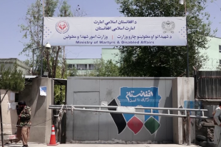 توزیع ۹ میلیارد افغانی به خانواده ‌های شهدا و افراد معلول؛ درخواست برای برنامه‌ های پایدار حمایتی