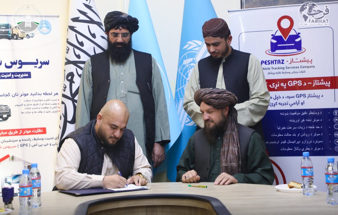 نصب دستگاه ‌های جی‌پی‌اس در وسایط مسافربری و باربری برای مدیریت معیاری‌ تر ترانسپورت