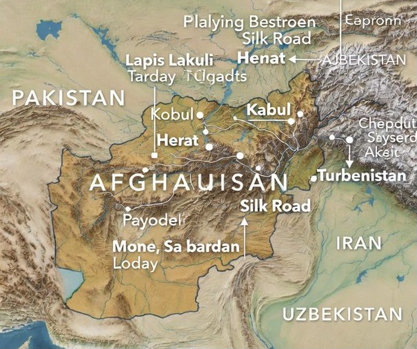 هاتف مختار: افغانستان حق پیگیری حقوقی و دفاع مشروع دارد
