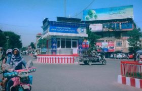 وقوع انفجار در حوزه هشتم شهر کندز؛ مهاجم پیش از رسیدن به هدف کشته شد