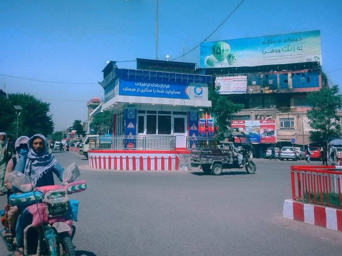 وقوع انفجار در حوزه هشتم شهر کندز؛ مهاجم پیش از رسیدن به هدف کشته شد