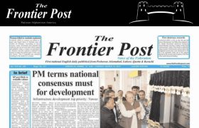 واکنش سفارت روسیه در اسلام‌ آباد به انتشار مقالات ضدروسی در روزنامه «فرانتیر پست»