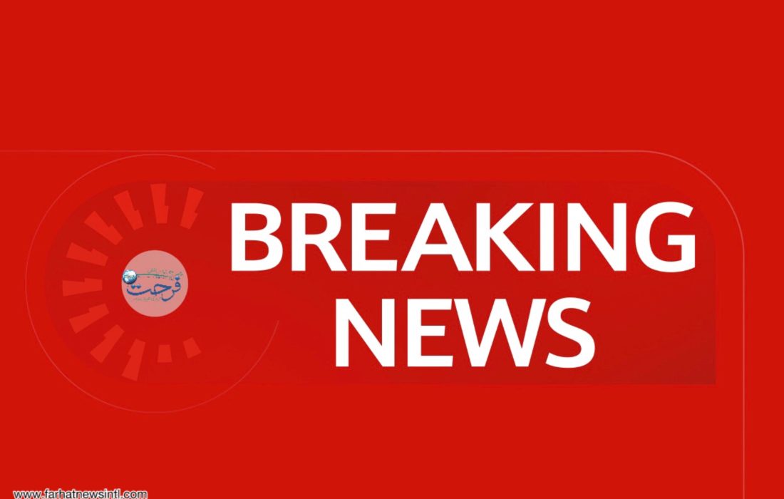 زلزلهای به بزرگی ۶.۳ ریشتر شمال افغانستان را لرزاند؛ لرزش در چندین ولایت و اسلام آباد