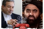 گفت‌ وگوی تلفنی وزرای خارجه افغانستان و ایران درباره همکاری‌های منطقه‌ای
