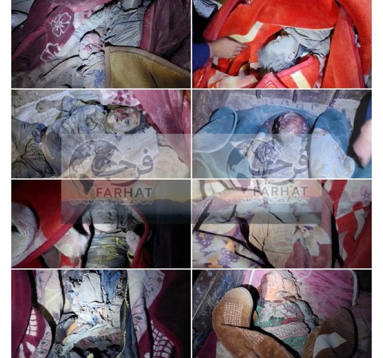 حملات هوایی پاکستان در خوست، کنر و پکتیکا؛ تلفات سنگین غیرنظامیان