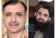 «مذاکرات استخباراتی افغانستان و پاکستان؛ آغاز فصل جدیدی در مدیریت بحرانهای مرزی»