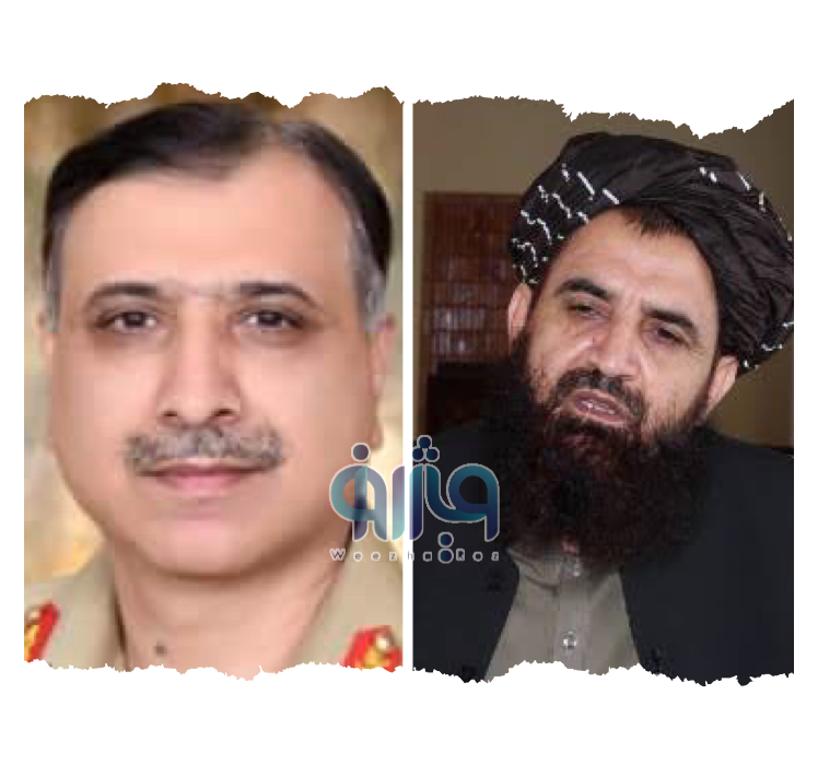 «مذاکرات استخباراتی افغانستان و پاکستان؛ آغاز فصل جدیدی در مدیریت بحرانهای مرزی»