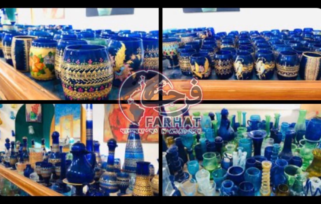 برای نخستین بار؛ صادرات ۵۰۰ شیشه دستی هرات به آمریکا و اروپا