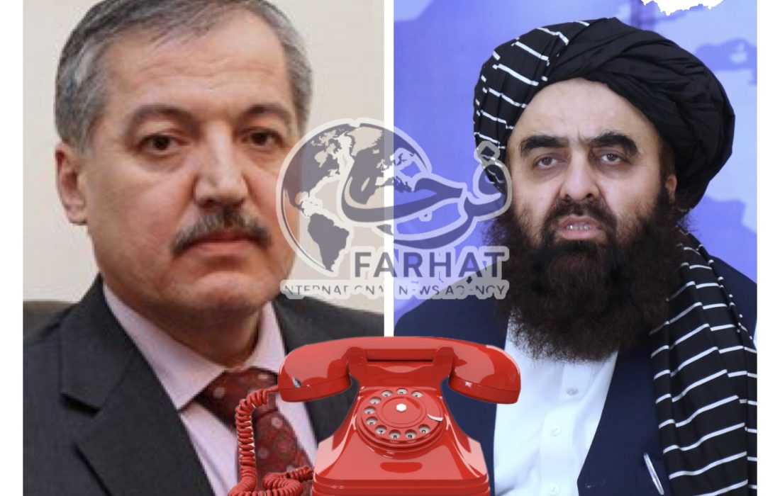گفت‌ وگوی تلفنی وزرای خارجه افغانستان و تاجیکستان درباره همکاری‌ های دوجانبه و امنیت منطقه‌ای