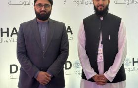 آغاز رسمی فورم دوحه ۲۰۲۵ با تمرکز بر بحران‌های جهانی و نقش میانجی ‌گری قطر