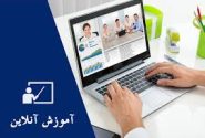 پرچوی برق در کابل؛ چالشی جدی در مسیر آموزش آنلاین
