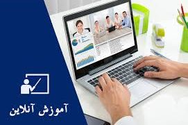 پرچوی برق در کابل؛ چالشی جدی در مسیر آموزش آنلاین