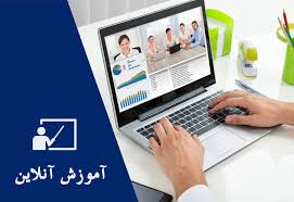 پرچوی برق در کابل؛ چالشی جدی در مسیر آموزش آنلاین