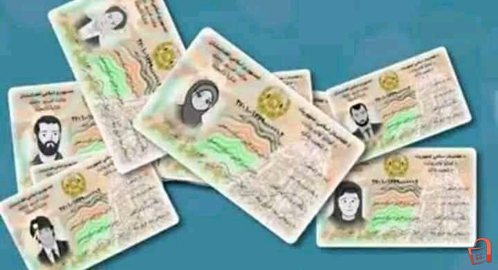 توزیع بیش از ۱۷ میلیون تذکره الکترونیکی در کشور