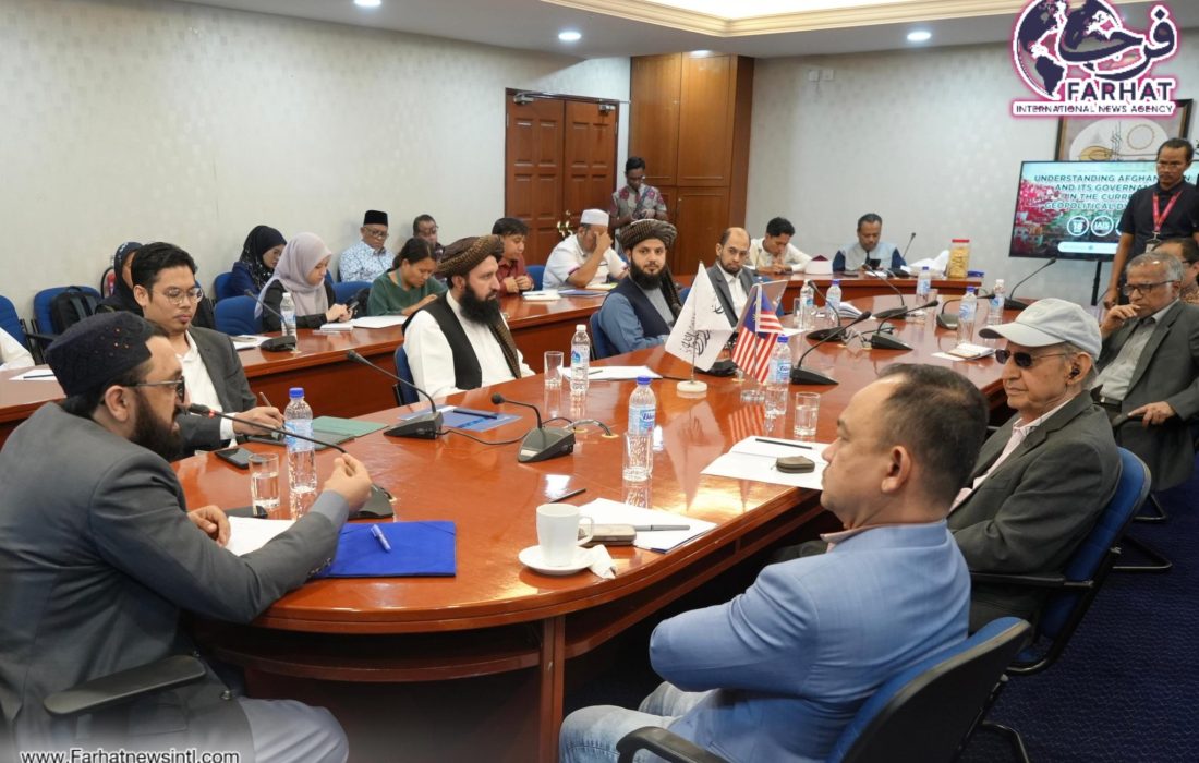 برگزاری نشست دوجانبه میان وزارت امور خارجه افغانستان و مؤسسه مطالعات اسلامی مالزی