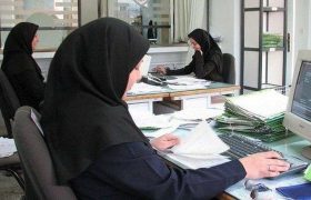 نقش زنان شاغل در بهبود اقتصاد خانواده