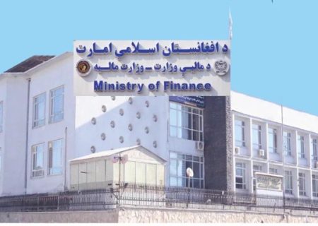 آغاز روند پرداخت مقروضیت‌ های باقی‌دمانده نهادهای خصوصی داخلی از اداره قبلی بر نظام