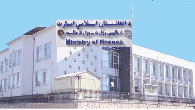 آغاز روند پرداخت مقروضیت‌ های باقی‌دمانده نهادهای خصوصی داخلی از اداره قبلی بر نظام