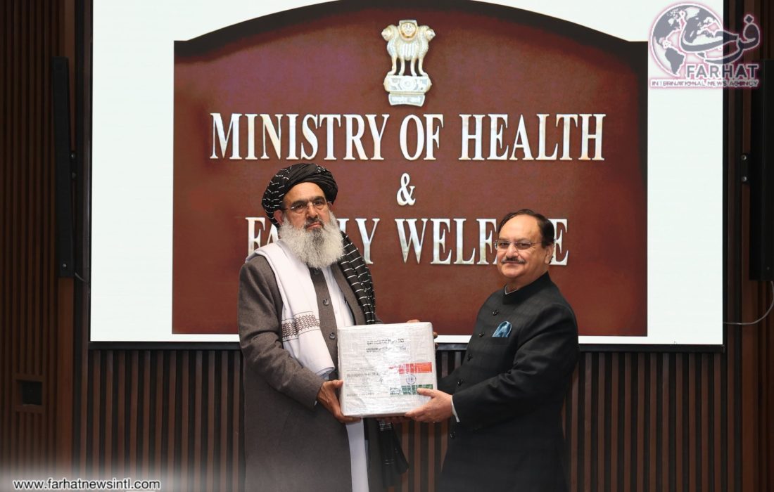 هند بر تداوم همکاری‌ های صحی و بشردوستانه با افغانستان تأکید کرد