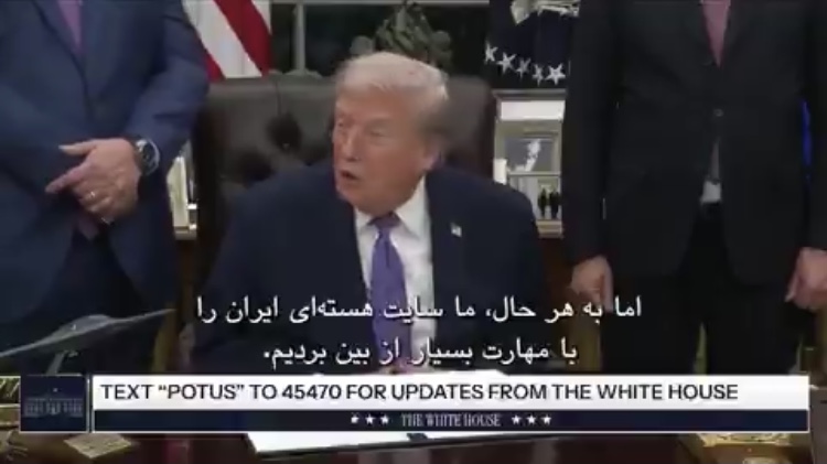 ترامپ مدعی نابودی تأسیسات هسته‌ای ایران شد؛ هشدار به تهران درباره بازگشت به برنامه هسته‌ای