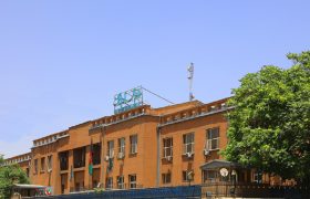 دافغانستان بانک؛ گام‌ های استوار برای تقویت نظام بانکی و جلب سرمایه‌ گذاری خارجی