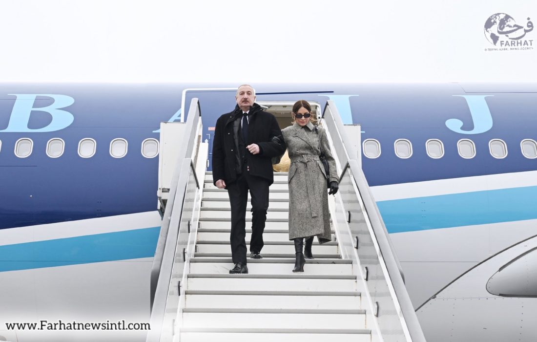 رئیس‌ جمهور آذربایجان برای شرکت در مجمع جهانی اقتصاد به سوئیس سفر کرد