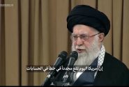 رهبر ایران: آمریکا در گذشته شکست خورد و امروز نیز دچار خطای محاسباتی است