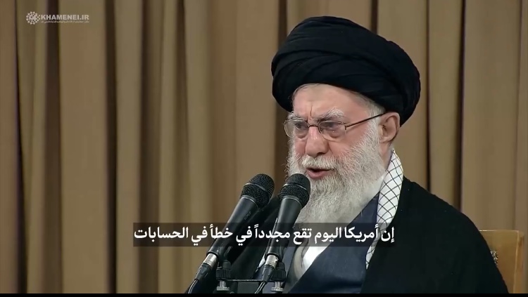 رهبر ایران: آمریکا در گذشته شکست خورد و امروز نیز دچار خطای محاسباتی است