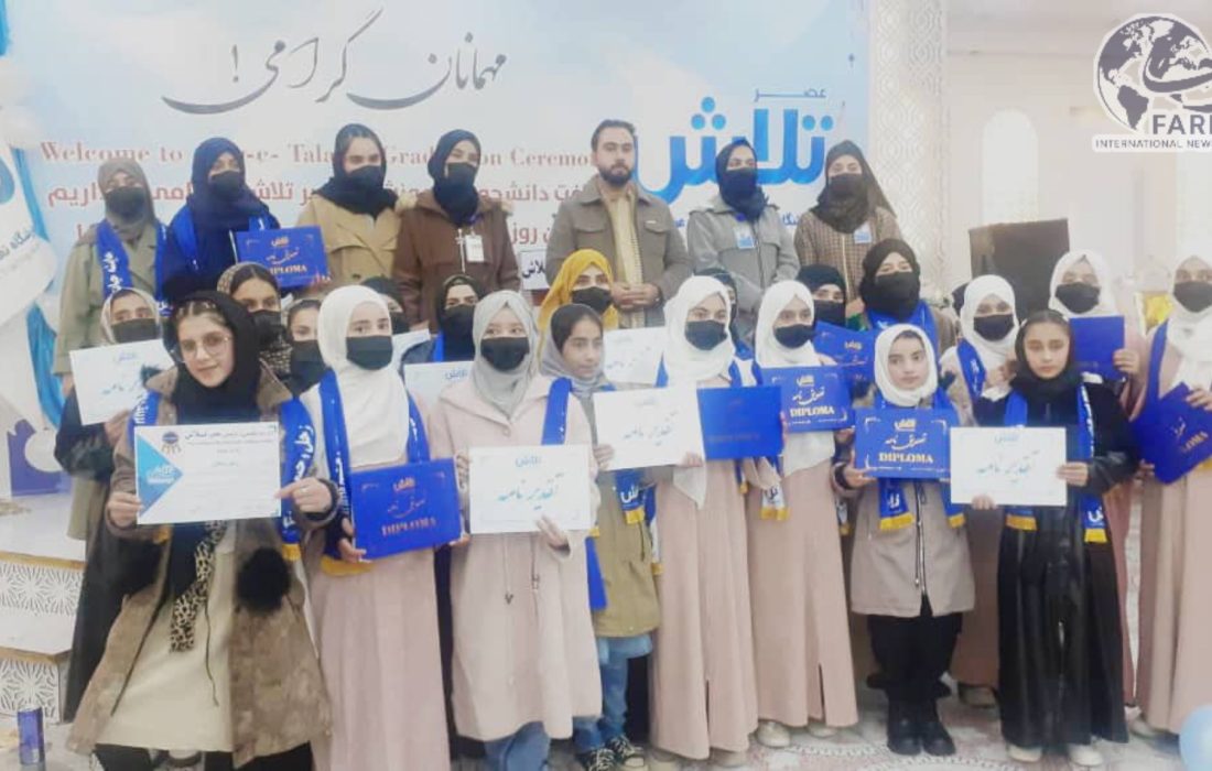 جشنواره فراغت و تجلیل از دانش‌ آموزان در آموزشگاه «عصر تلاش» با تأکید بر توانمندسازی نسل جوان