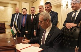 طرحی جنجالی برای غزه: نهادی با پشتوانه قطعنامه سازمان ملل و طرح صلح ترامپ متولد شد